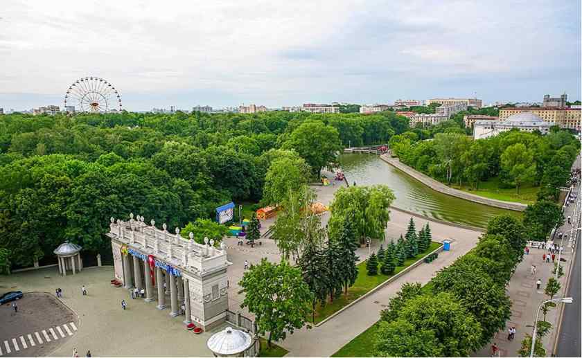 Парк имени Горького в Партизанском районе города Минска